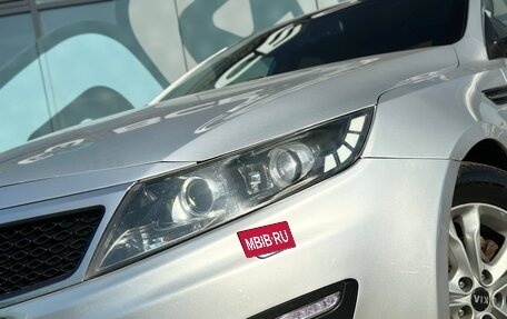 KIA Optima III, 2013 год, 1 080 000 рублей, 10 фотография