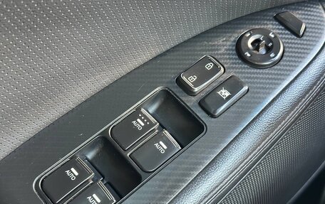 KIA Optima III, 2013 год, 1 080 000 рублей, 20 фотография