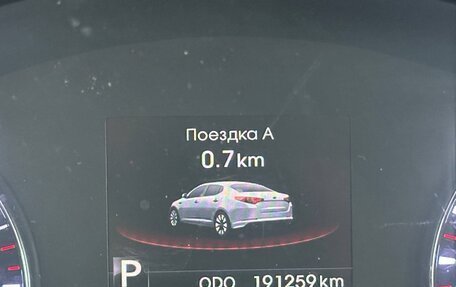 KIA Optima III, 2013 год, 1 080 000 рублей, 25 фотография