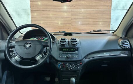 Ravon Nexia R3, 2020 год, 900 000 рублей, 8 фотография