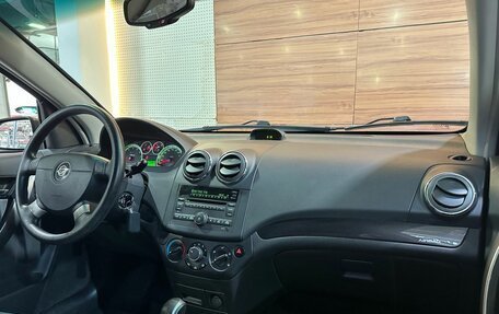 Ravon Nexia R3, 2020 год, 900 000 рублей, 9 фотография