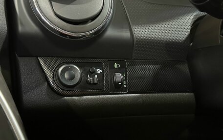 Ravon Nexia R3, 2020 год, 900 000 рублей, 14 фотография
