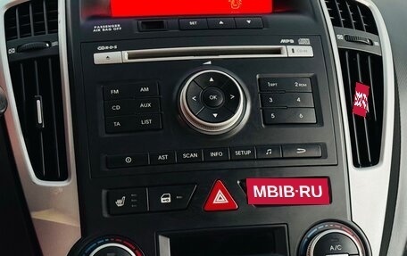 KIA cee'd I рестайлинг, 2011 год, 765 000 рублей, 7 фотография