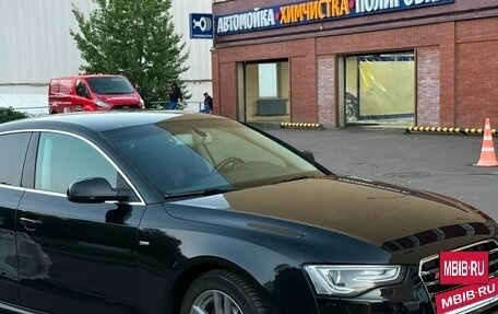Audi A5, 2013 год, 2 050 000 рублей, 3 фотография