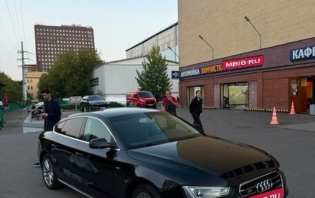 Audi A5, 2013 год, 2 050 000 рублей, 8 фотография