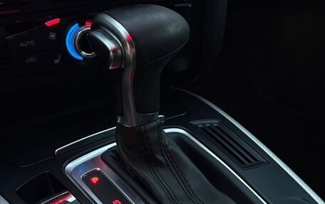 Audi A5, 2013 год, 2 050 000 рублей, 12 фотография