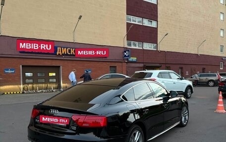 Audi A5, 2013 год, 2 050 000 рублей, 7 фотография
