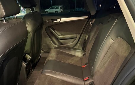 Audi A5, 2013 год, 2 050 000 рублей, 21 фотография