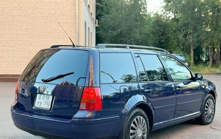 Volkswagen Jetta IV, 2002 год, 330 000 рублей, 3 фотография