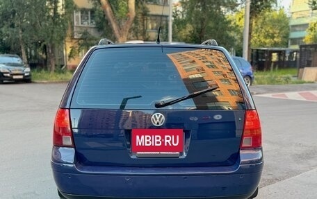 Volkswagen Jetta IV, 2002 год, 330 000 рублей, 2 фотография