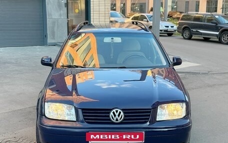 Volkswagen Jetta IV, 2002 год, 330 000 рублей, 6 фотография