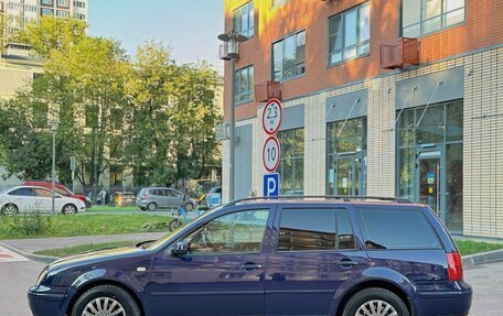 Volkswagen Jetta IV, 2002 год, 330 000 рублей, 8 фотография