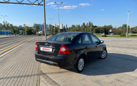 Ford Focus II рестайлинг, 2008 год, 600 000 рублей, 4 фотография