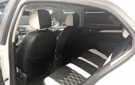 Citroen C4 II рестайлинг, 2021 год, 1 495 000 рублей, 5 фотография