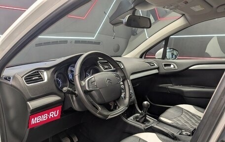 Citroen C4 II рестайлинг, 2021 год, 1 495 000 рублей, 8 фотография