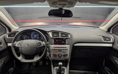 Citroen C4 II рестайлинг, 2021 год, 1 495 000 рублей, 17 фотография