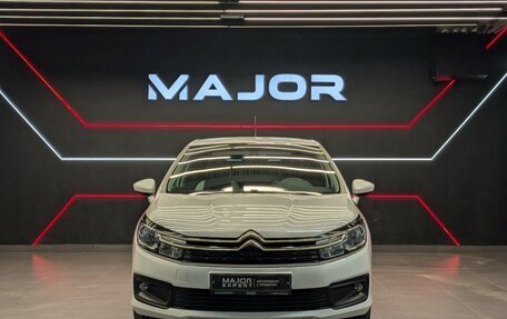 Citroen C4 II рестайлинг, 2021 год, 1 495 000 рублей, 23 фотография