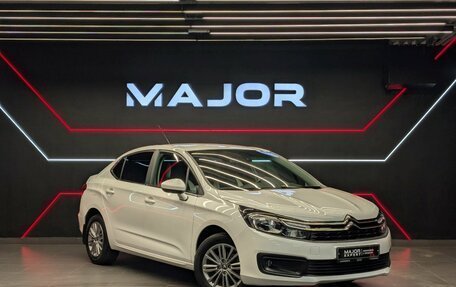 Citroen C4 II рестайлинг, 2021 год, 1 495 000 рублей, 25 фотография