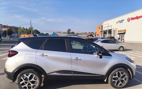 Renault Kaptur I рестайлинг, 2021 год, 1 800 000 рублей, 4 фотография