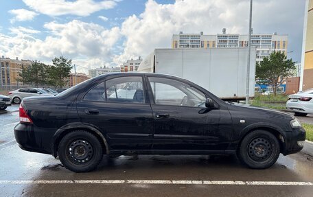 Nissan Almera Classic, 2006 год, 250 000 рублей, 2 фотография