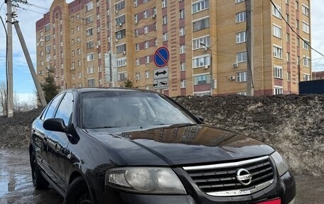 Nissan Almera Classic, 2006 год, 250 000 рублей, 7 фотография