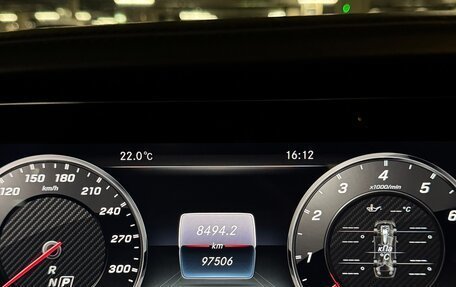 Mercedes-Benz S-Класс, 2017 год, 6 500 000 рублей, 22 фотография