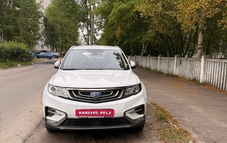 Geely Atlas I, 2019 год, 1 700 000 рублей, 2 фотография