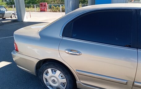 KIA Magentis I, 2005 год, 380 000 рублей, 6 фотография