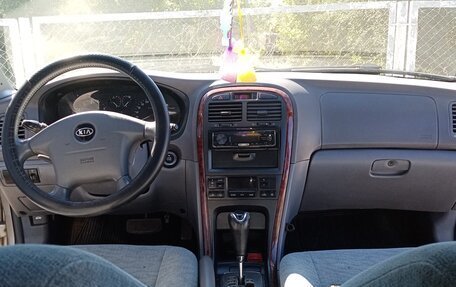 KIA Magentis I, 2005 год, 380 000 рублей, 9 фотография