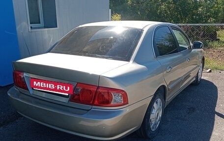 KIA Magentis I, 2005 год, 380 000 рублей, 5 фотография