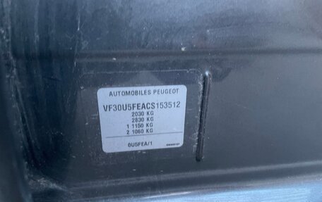Peugeot 3008 I рестайлинг, 2012 год, 699 000 рублей, 13 фотография
