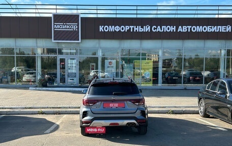 KIA Rio IV, 2020 год, 1 750 000 рублей, 5 фотография
