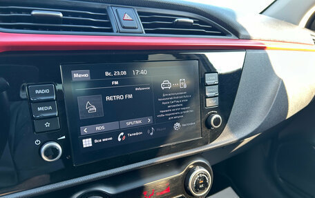 KIA Rio IV, 2020 год, 1 750 000 рублей, 14 фотография