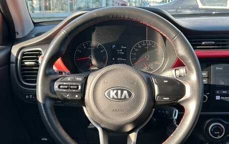 KIA Rio IV, 2020 год, 1 750 000 рублей, 10 фотография