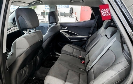 Hyundai Santa Fe III рестайлинг, 2014 год, 2 090 000 рублей, 15 фотография