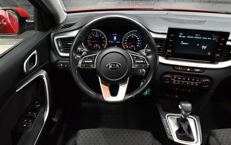 KIA cee'd III, 2020 год, 1 980 000 рублей, 12 фотография