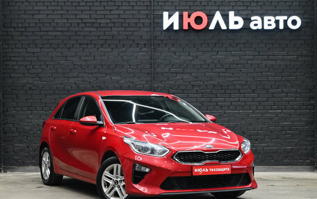 KIA cee'd III, 2020 год, 1 980 000 рублей, 3 фотография