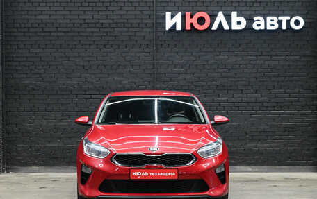 KIA cee'd III, 2020 год, 1 980 000 рублей, 2 фотография