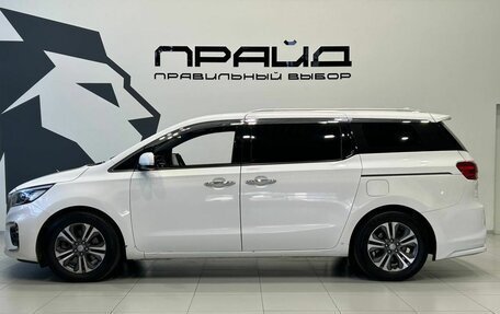 KIA Carnival III, 2019 год, 2 949 900 рублей, 4 фотография