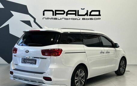 KIA Carnival III, 2019 год, 2 949 900 рублей, 6 фотография