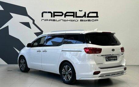 KIA Carnival III, 2019 год, 2 949 900 рублей, 8 фотография