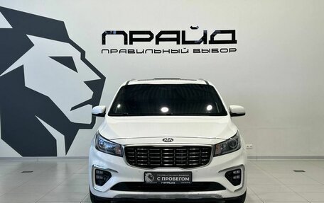 KIA Carnival III, 2019 год, 2 949 900 рублей, 2 фотография