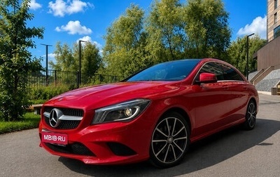 Mercedes-Benz CLA, 2014 год, 1 590 000 рублей, 1 фотография