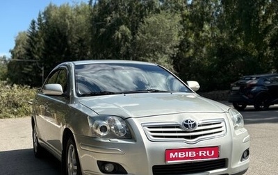 Toyota Avensis III рестайлинг, 2006 год, 850 000 рублей, 1 фотография