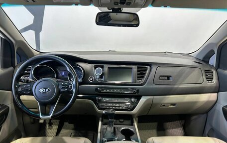 KIA Carnival III, 2019 год, 2 949 900 рублей, 14 фотография