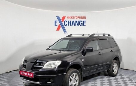 Mitsubishi Outlander III рестайлинг 3, 2005 год, 479 000 рублей, 1 фотография