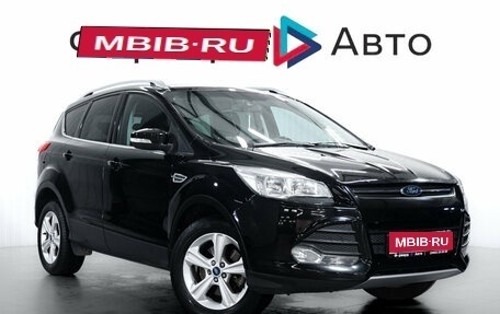 Ford Kuga III, 2016 год, 1 280 000 рублей, 1 фотография