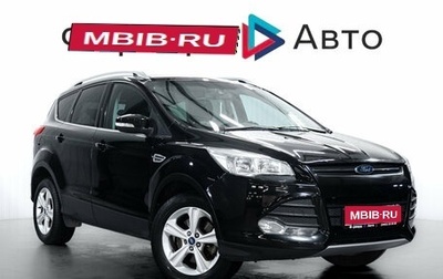 Ford Kuga III, 2016 год, 1 280 000 рублей, 1 фотография