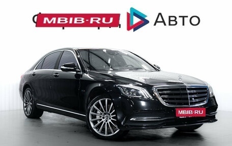 Mercedes-Benz S-Класс, 2019 год, 7 890 000 рублей, 1 фотография