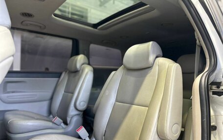 KIA Carnival III, 2019 год, 2 949 900 рублей, 22 фотография
